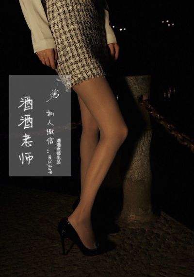 爱情闯进门电视剧