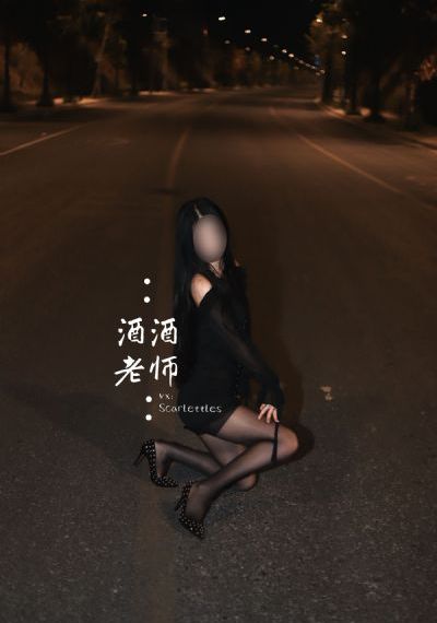 鲜肉老师40集连续剧在哪里看