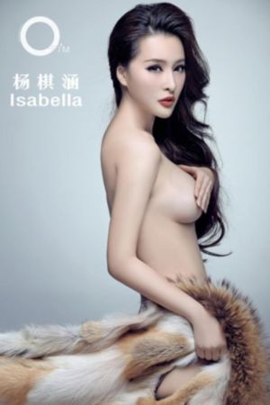 进击的巨人第三季在线观看
