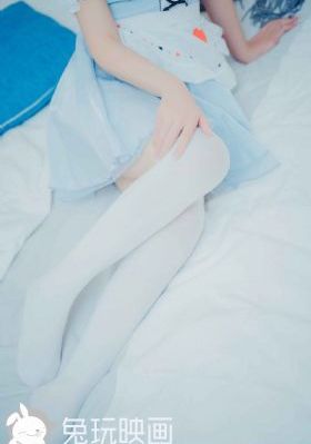 无颜之月第5集